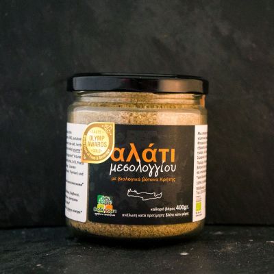 Αλάτι Μεσολογγίου με βιολογικά βότανα Κρήτης