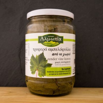 Αμπελόφυλλα Διαμαντή