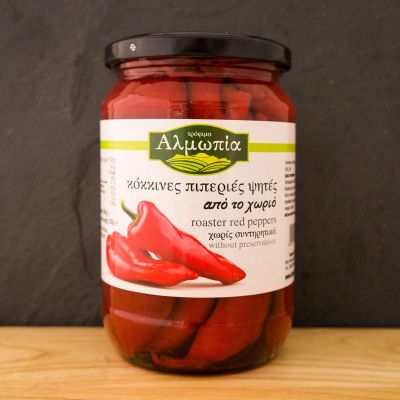 Πιπεριές φλωρίνης στη σχάρα