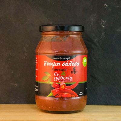 Έτοιμη σάλτσα καυτερή Εν Αφθονία