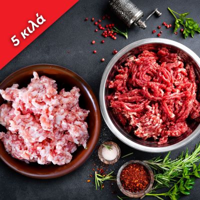 Κιμάς Μοσχαρίσιος-Κότοπουλο 5kg