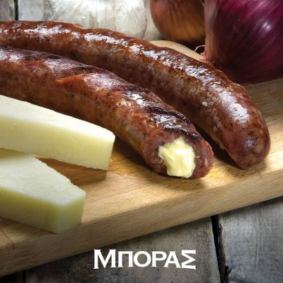 Βουβαλίσια καπνιστά λουκάνικα με mozzarella