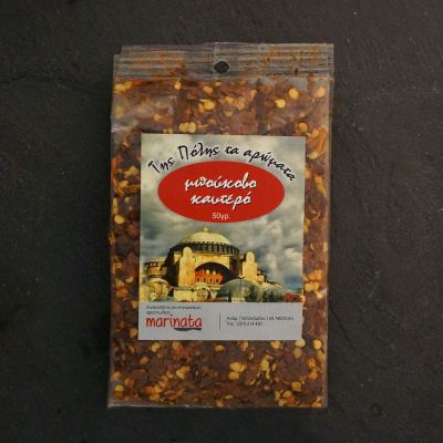 Μπούκοβο καυτέρο