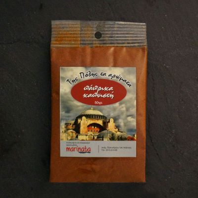 Πάπρικα καπνιστή