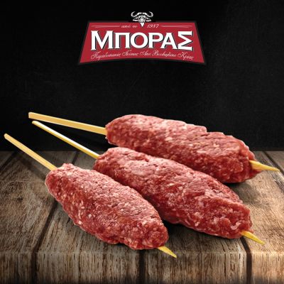 Βουβαλίσιο Κεμπάπ