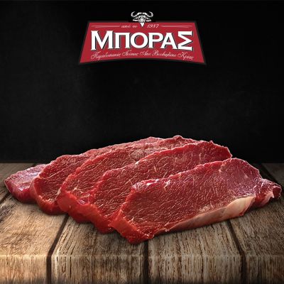 Βουβαλίσια Μπριζόλα κόντρα